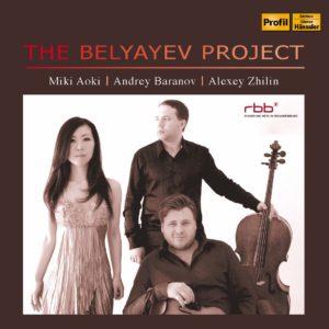 The Belyayev Project