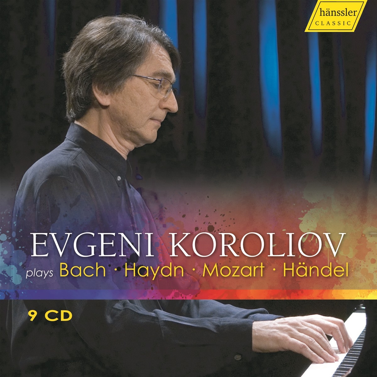 Koroliov Edition