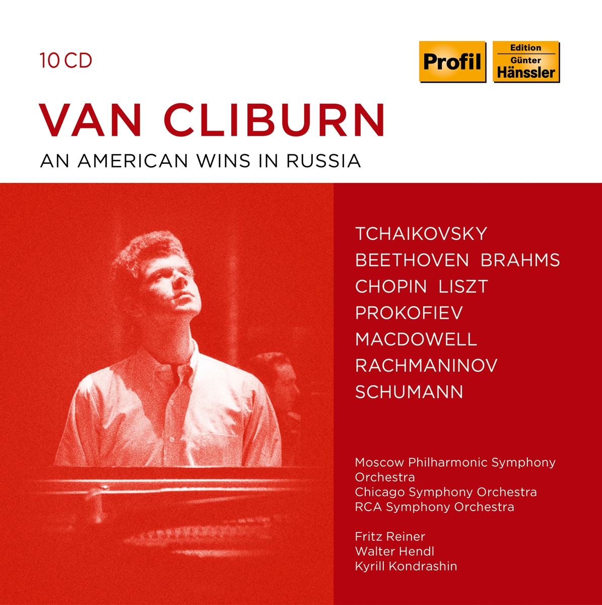 Van Cliburn Piano Collection