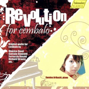 Revolution For Cembalo