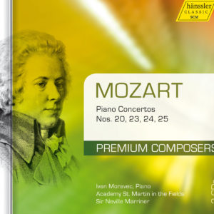 Premium Composers