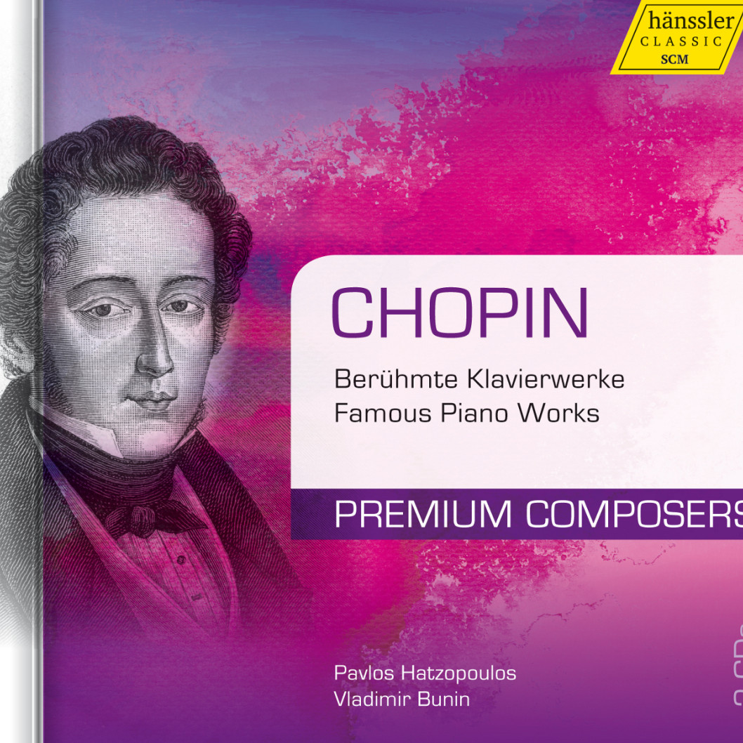 Premium Composers