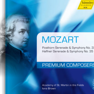 Premium Composers