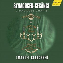 Emanuel Kirschner Synagogue Chants