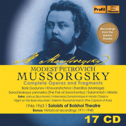 Modest P.Mussorgsky: Complete Operas *s
