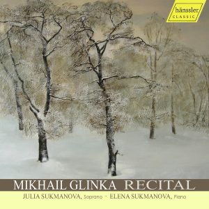 Mikhail Glinka Recital